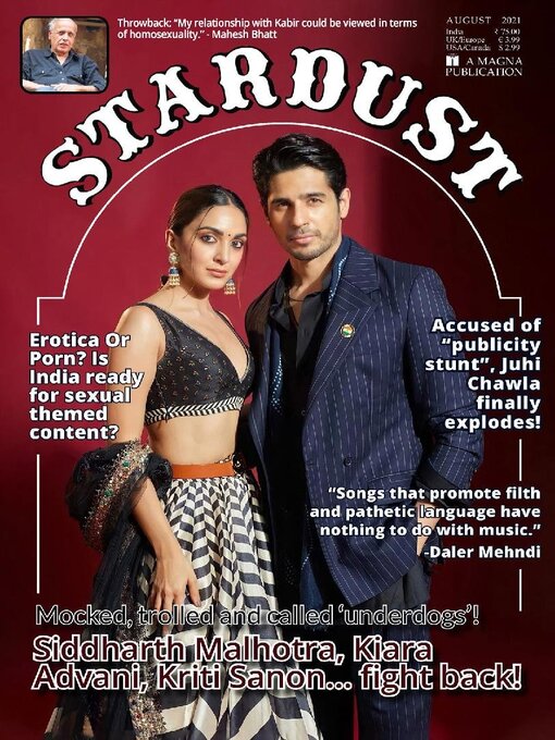 Stardust movie discount download in hindi